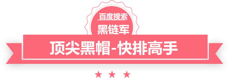 澳门精准正版免费大全14年新梦中惊魂